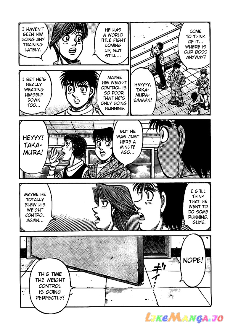 Hajime no Ippo Chapter 814 - page 13