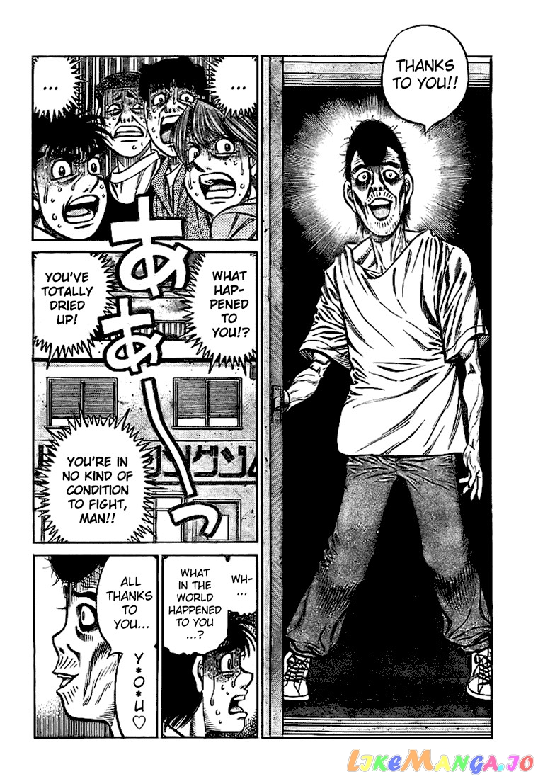 Hajime no Ippo Chapter 814 - page 14