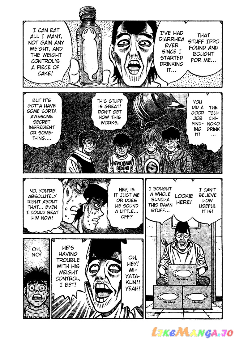 Hajime no Ippo Chapter 814 - page 15