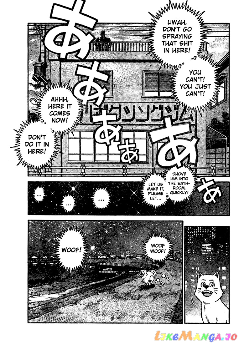 Hajime no Ippo Chapter 814 - page 17