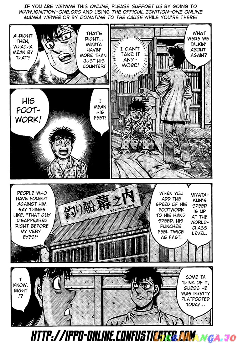 Hajime no Ippo Chapter 814 - page 4