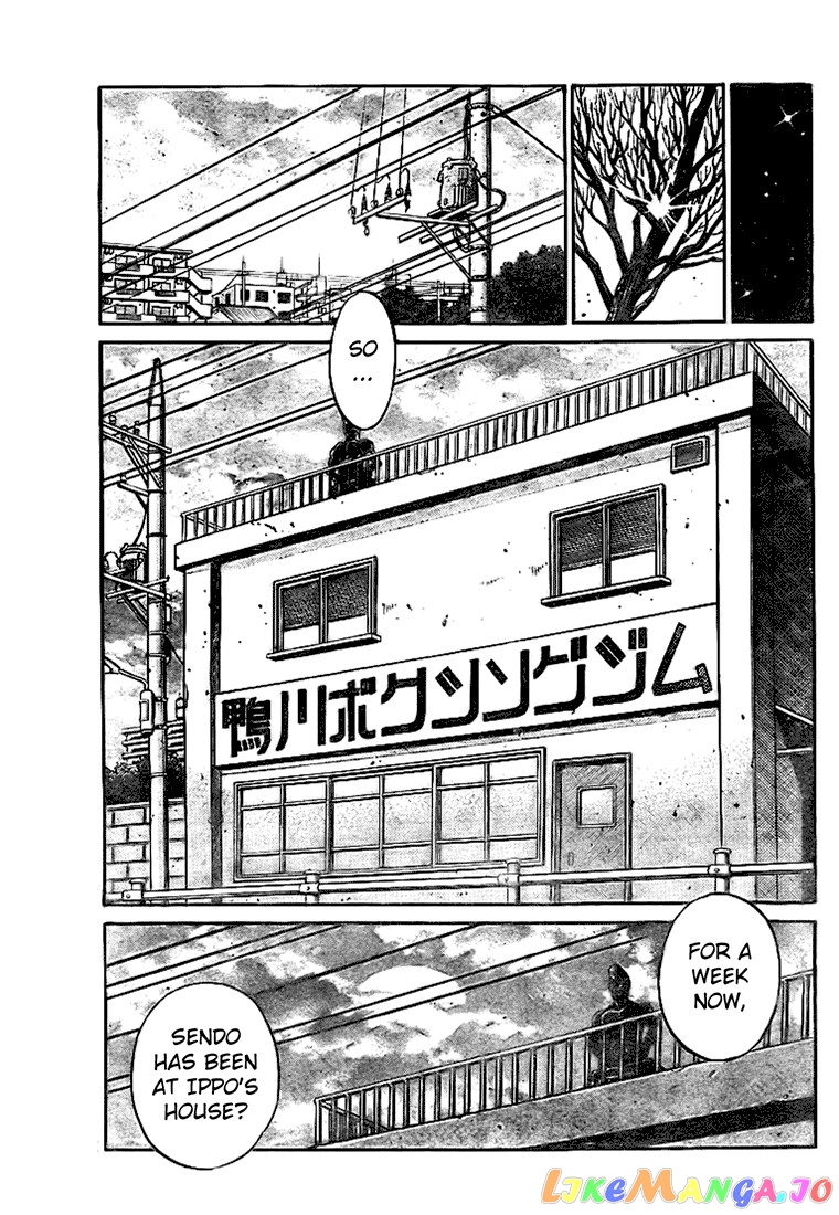 Hajime no Ippo Chapter 814 - page 7