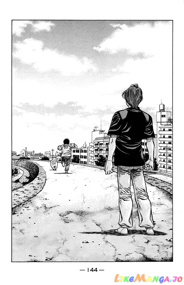 Hajime no Ippo Chapter 711 - page 17