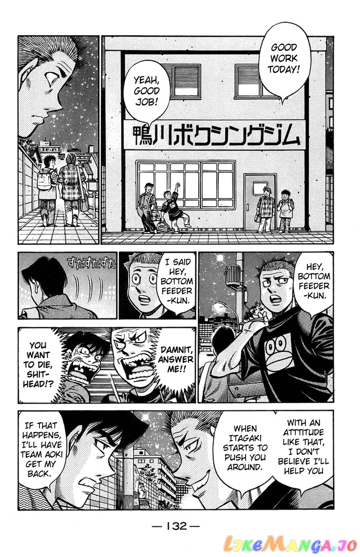 Hajime no Ippo Chapter 711 - page 6