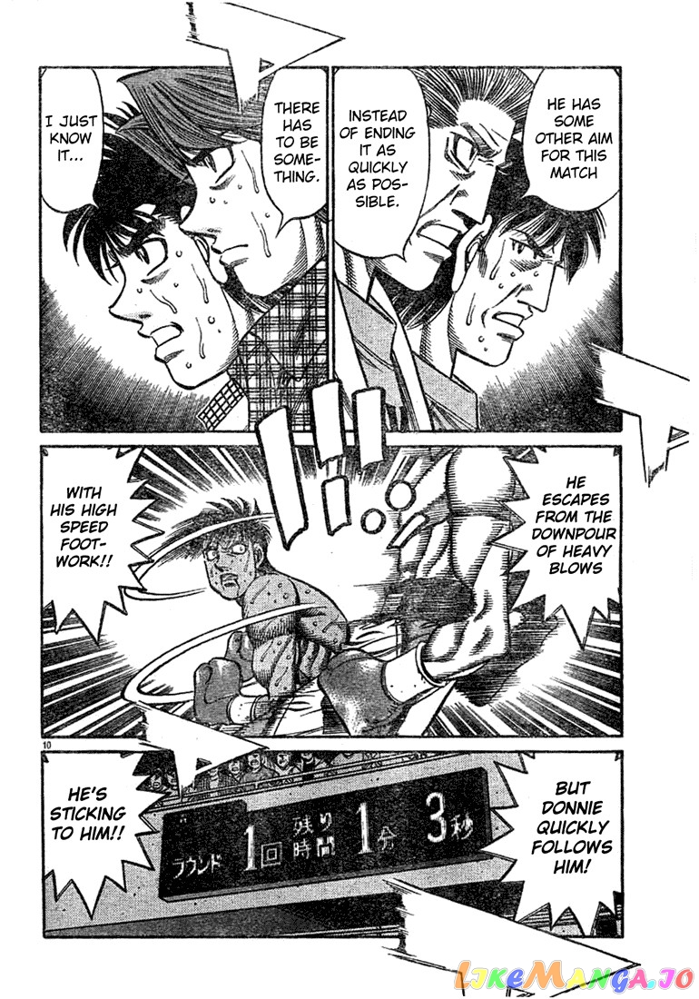 Hajime no Ippo Chapter 748 - page 11