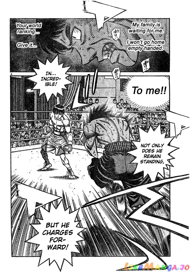 Hajime no Ippo Chapter 748 - page 5