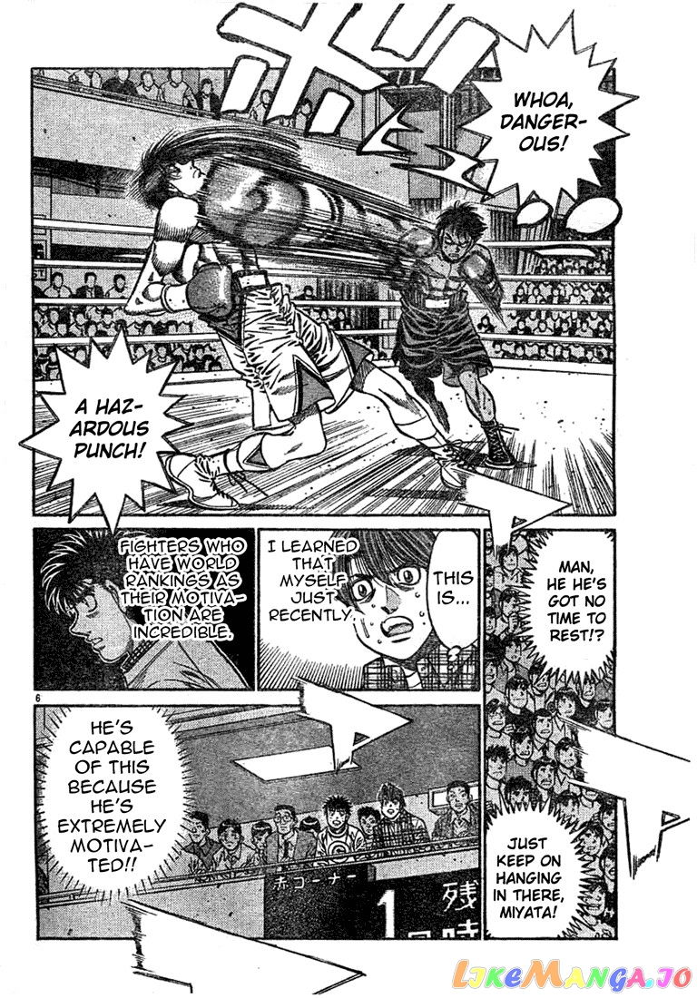 Hajime no Ippo Chapter 748 - page 7