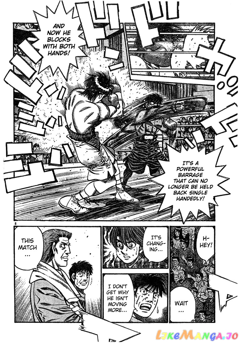 Hajime no Ippo Chapter 748 - page 9