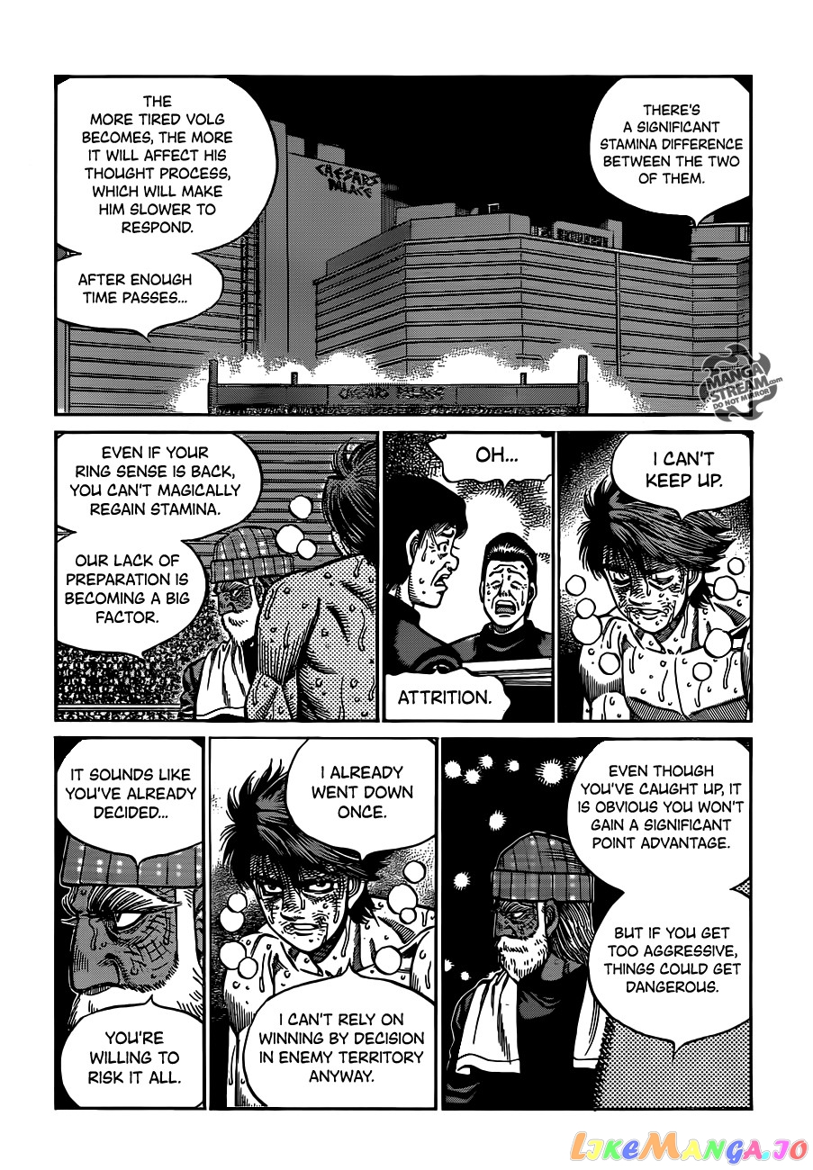 Hajime no Ippo Chapter 998 - page 14