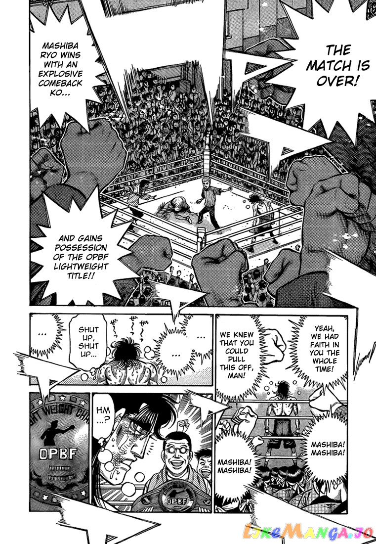 Hajime no Ippo Chapter 855 - page 14