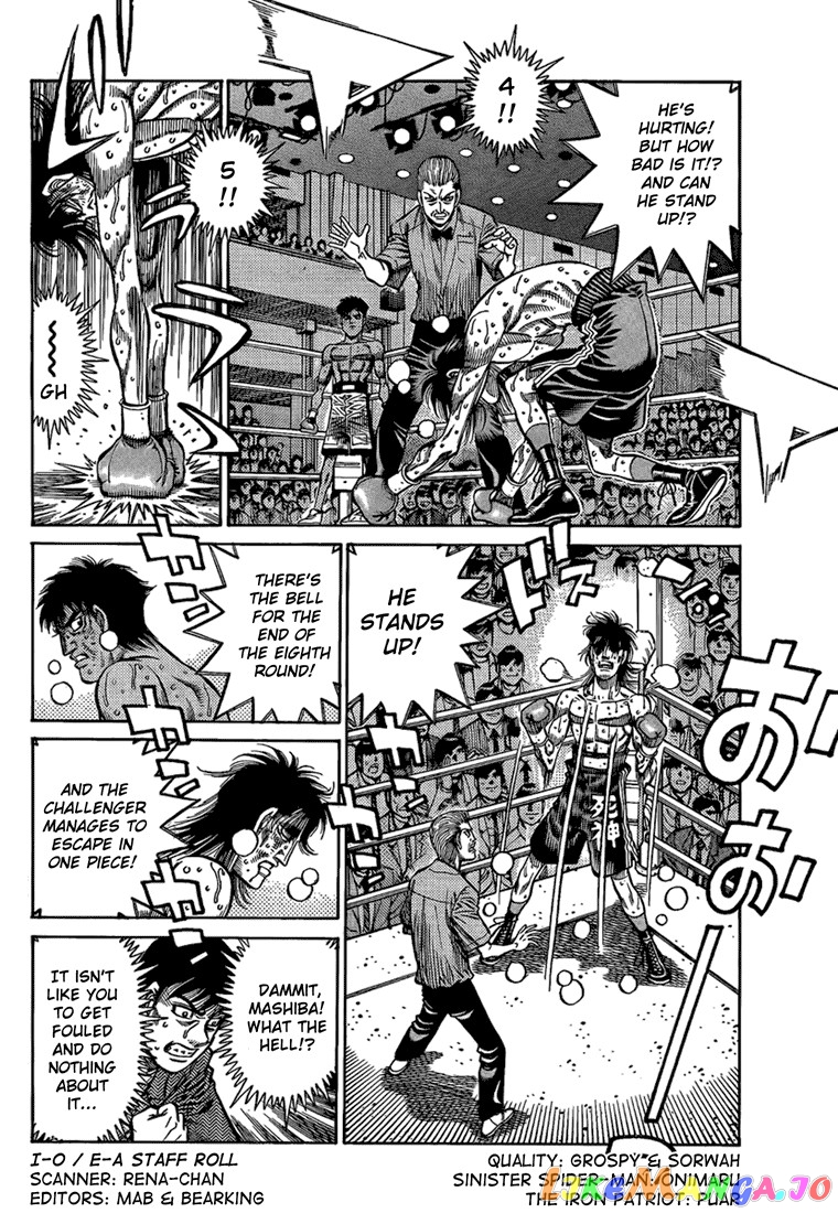Hajime no Ippo Chapter 855 - page 2