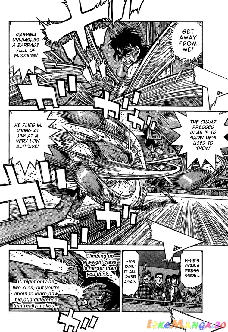 Hajime no Ippo Chapter 855 - page 8