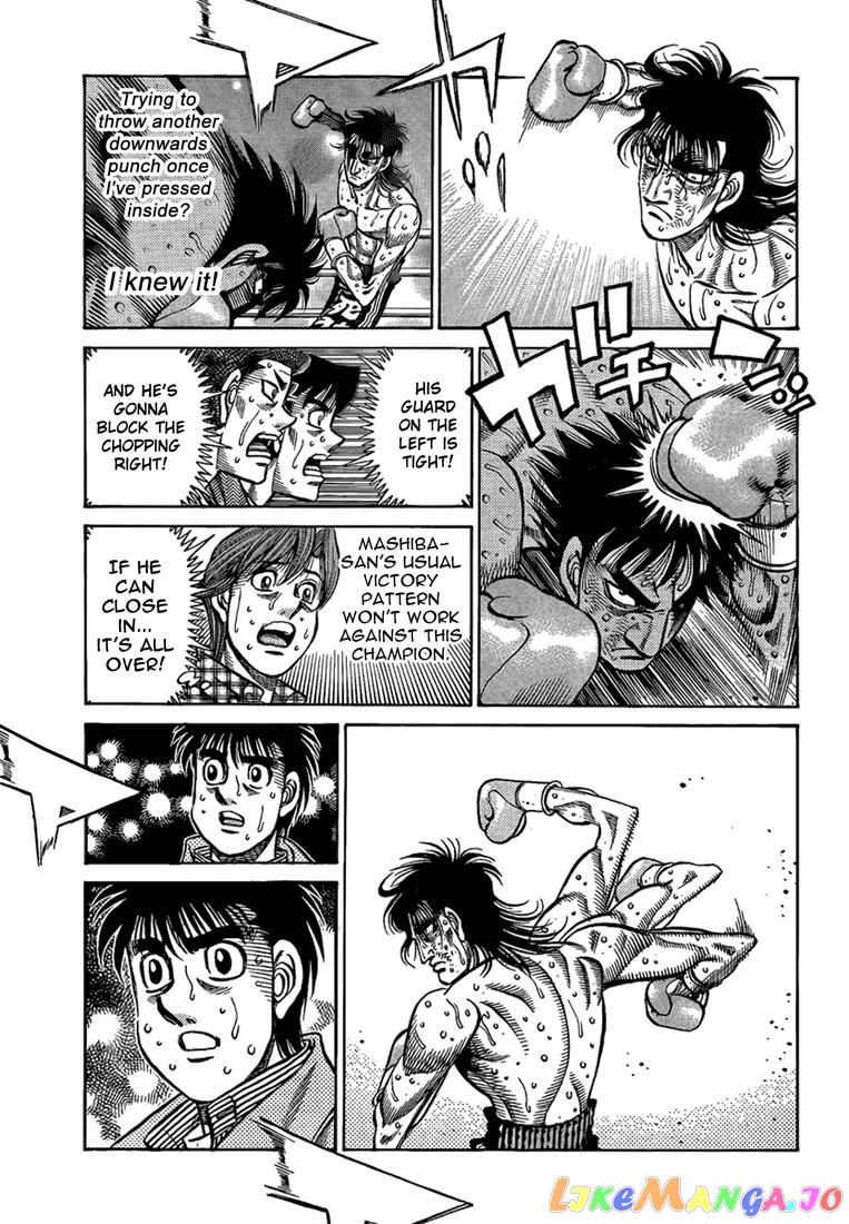 Hajime no Ippo Chapter 855 - page 9