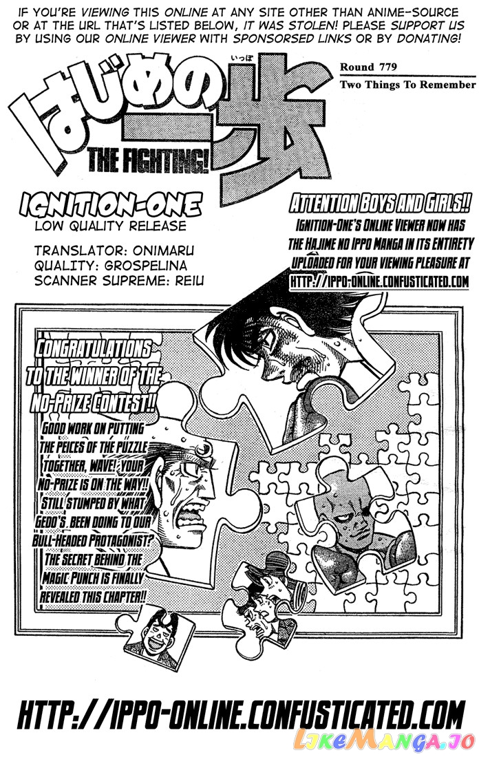 Hajime no Ippo Chapter 780 - page 1