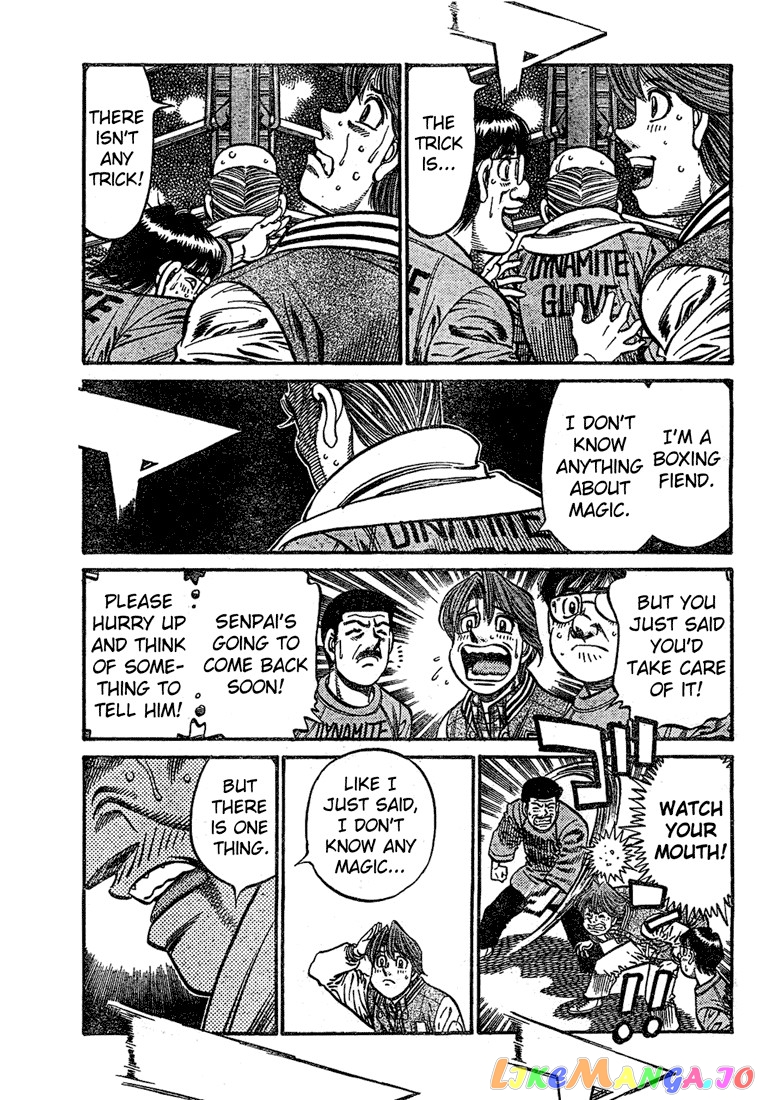 Hajime no Ippo Chapter 780 - page 3