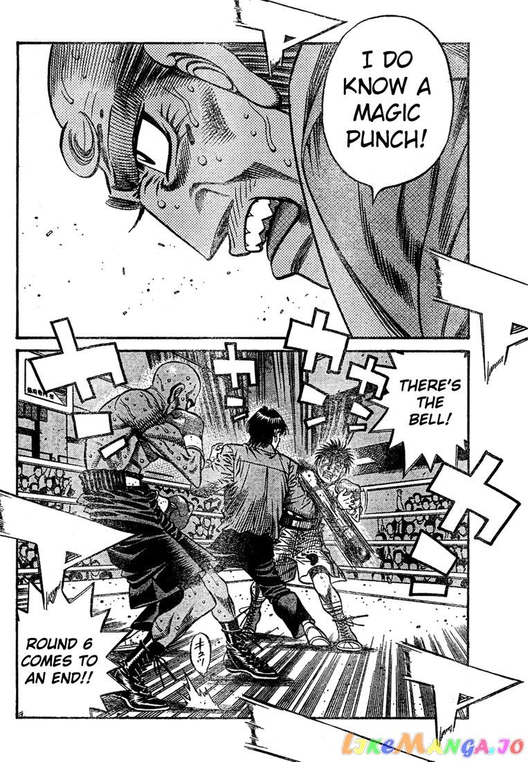 Hajime no Ippo Chapter 780 - page 4