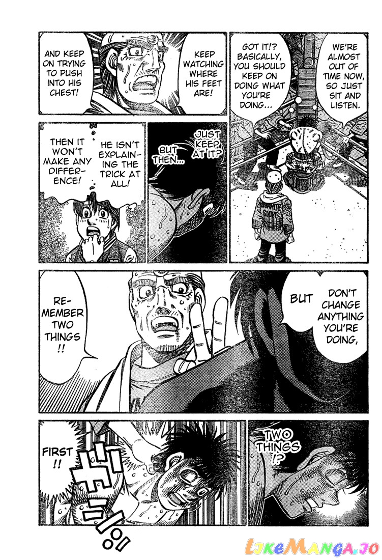 Hajime no Ippo Chapter 780 - page 9