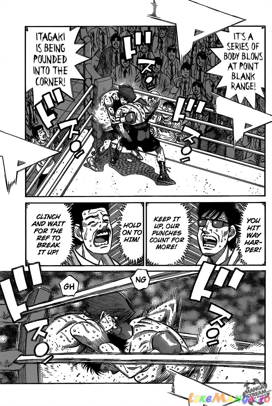 Hajime no Ippo Chapter 1027 - page 13