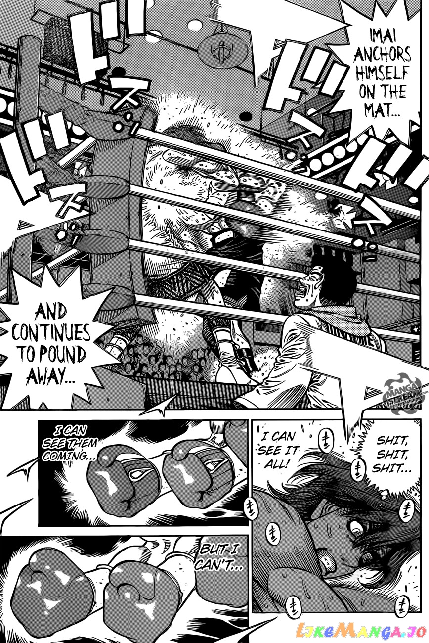 Hajime no Ippo Chapter 1027 - page 15