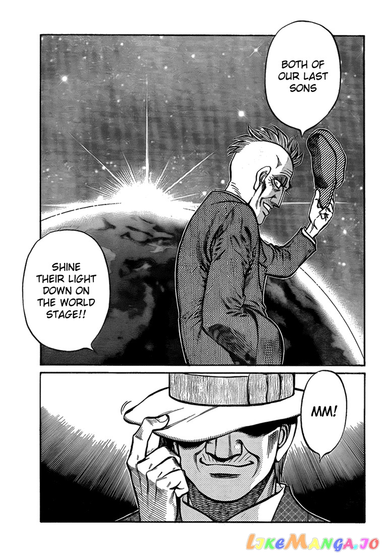 Hajime no Ippo Chapter 896 - page 7