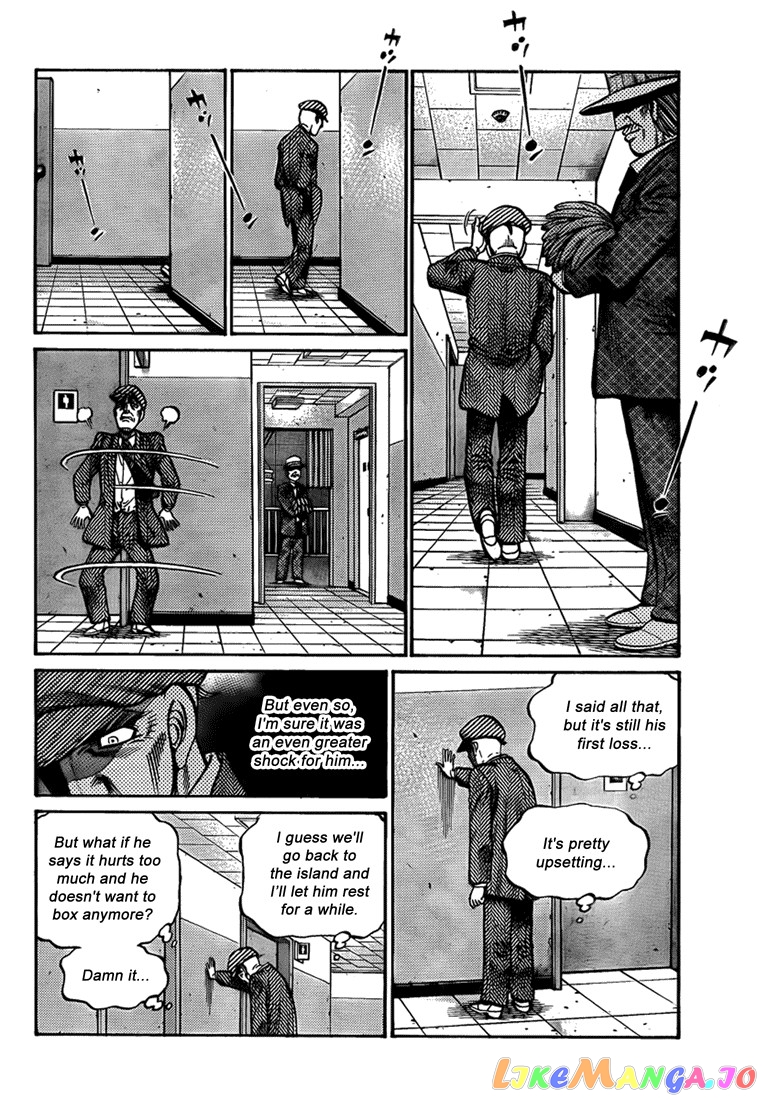 Hajime no Ippo Chapter 896 - page 8