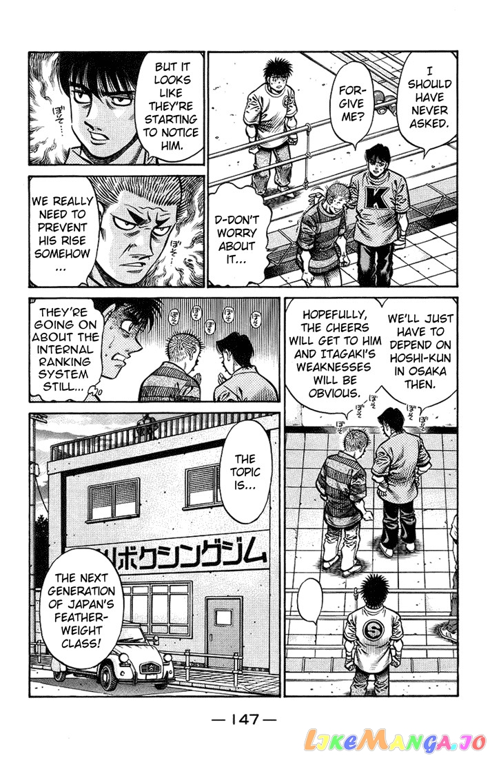 Hajime no Ippo Chapter 712 - page 3