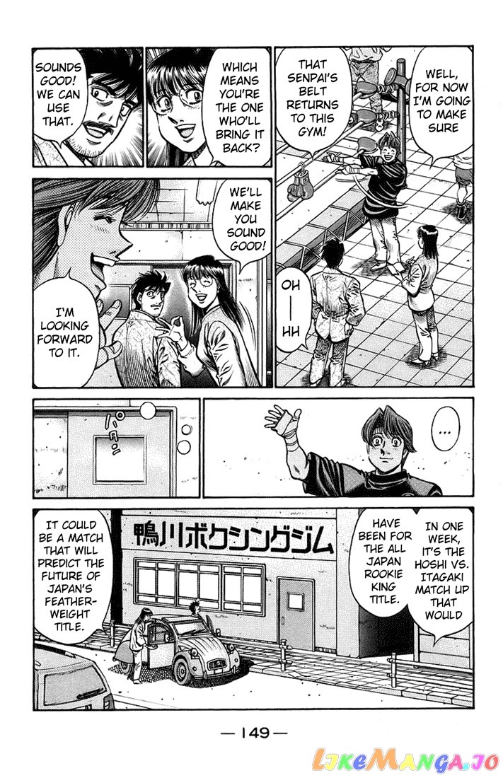Hajime no Ippo Chapter 712 - page 5