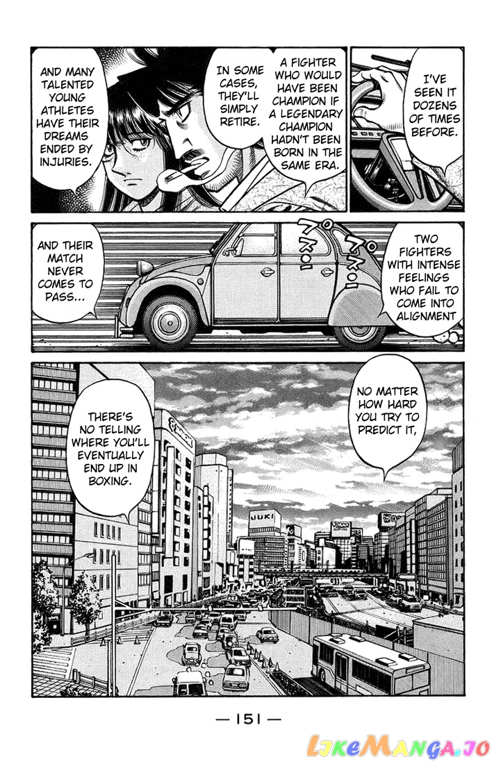 Hajime no Ippo Chapter 712 - page 7
