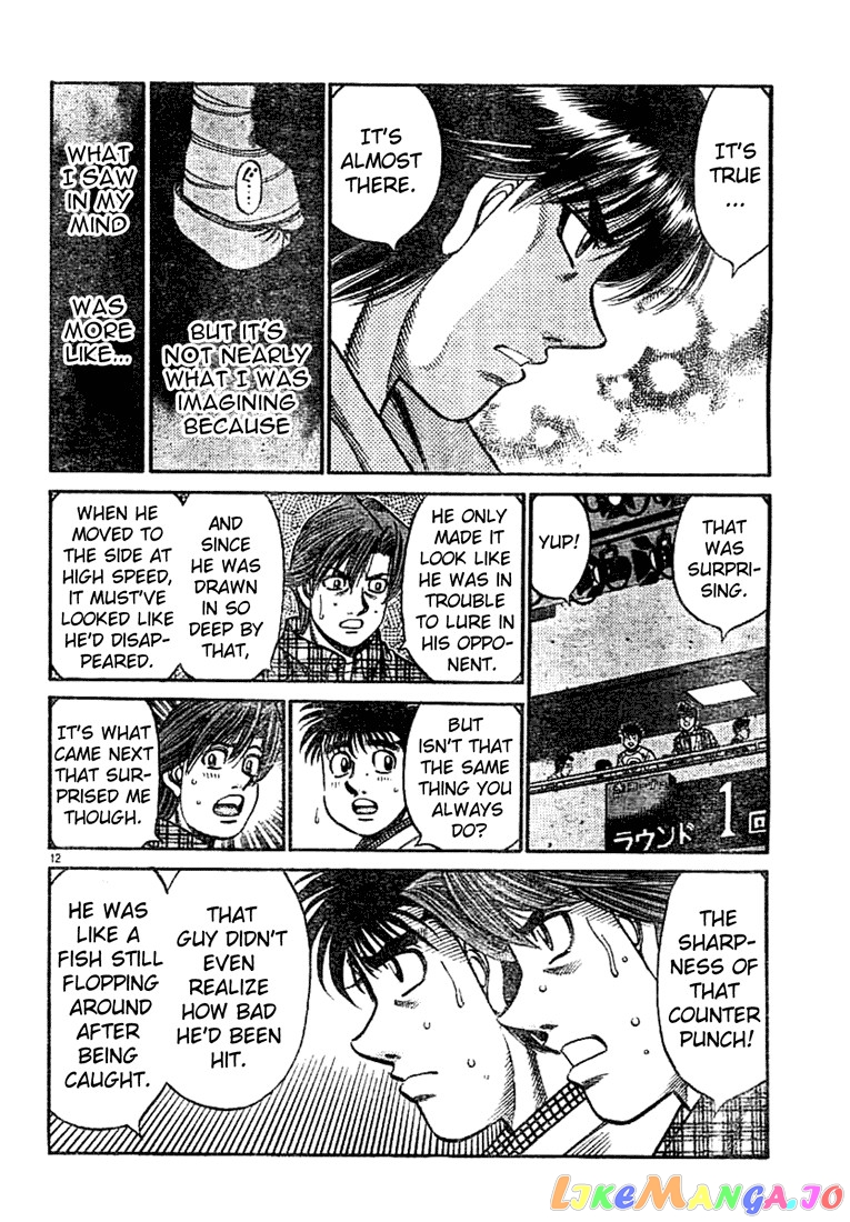 Hajime no Ippo Chapter 749 - page 10