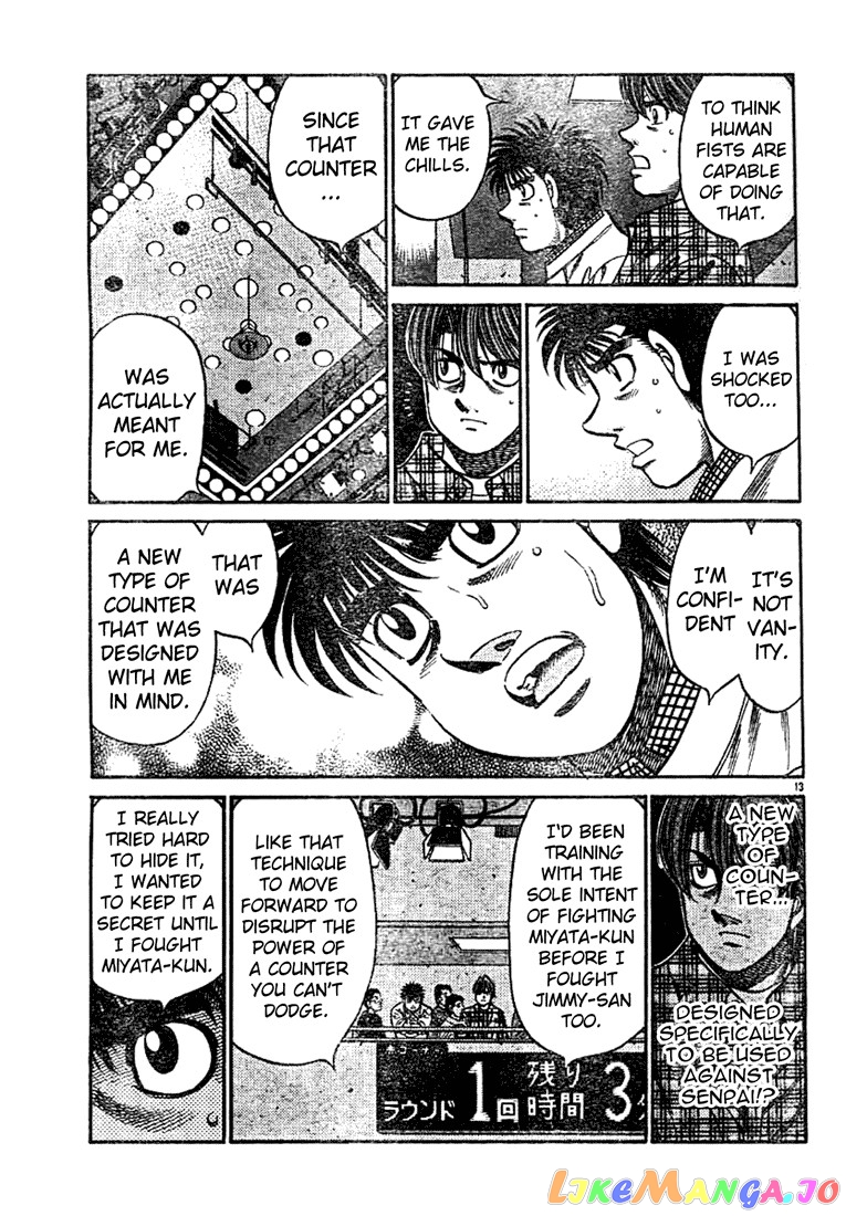 Hajime no Ippo Chapter 749 - page 11