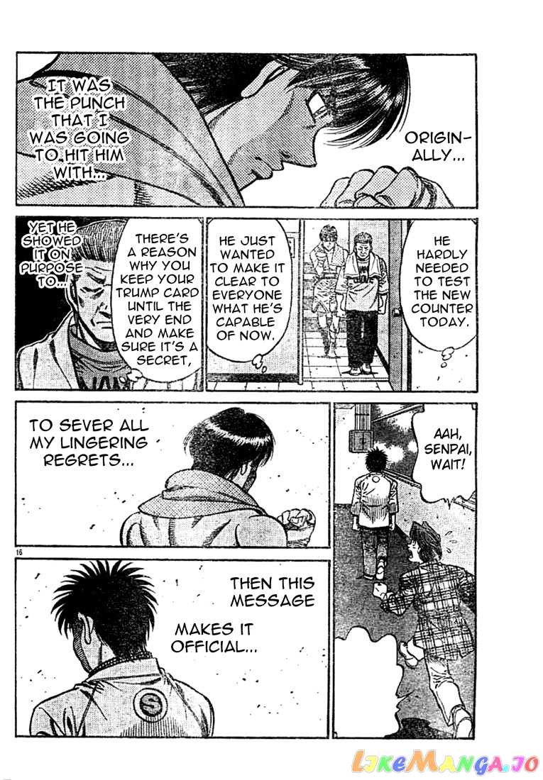 Hajime no Ippo Chapter 749 - page 14