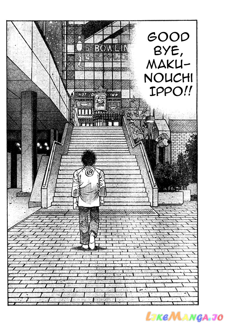 Hajime no Ippo Chapter 749 - page 16
