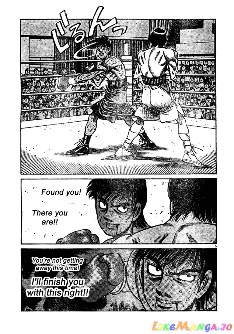 Hajime no Ippo Chapter 749 - page 4
