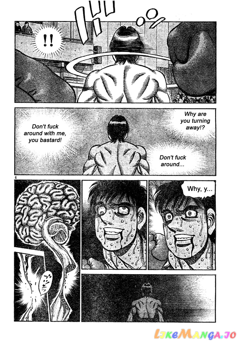 Hajime no Ippo Chapter 749 - page 5