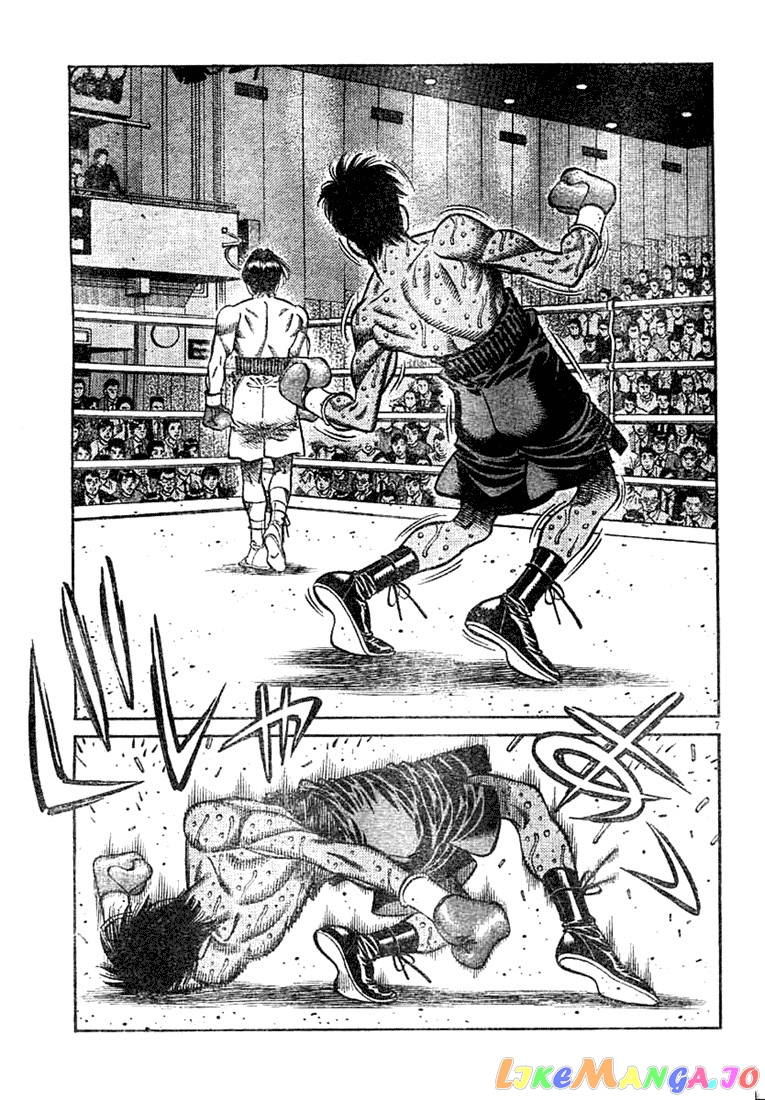 Hajime no Ippo Chapter 749 - page 6