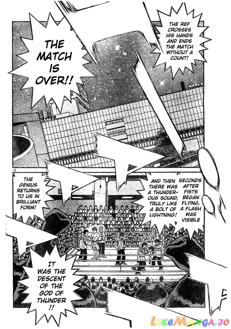 Hajime no Ippo Chapter 749 - page 8
