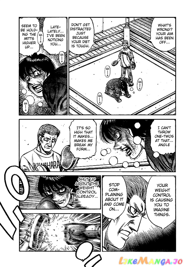 Hajime no Ippo Chapter 815 - page 13