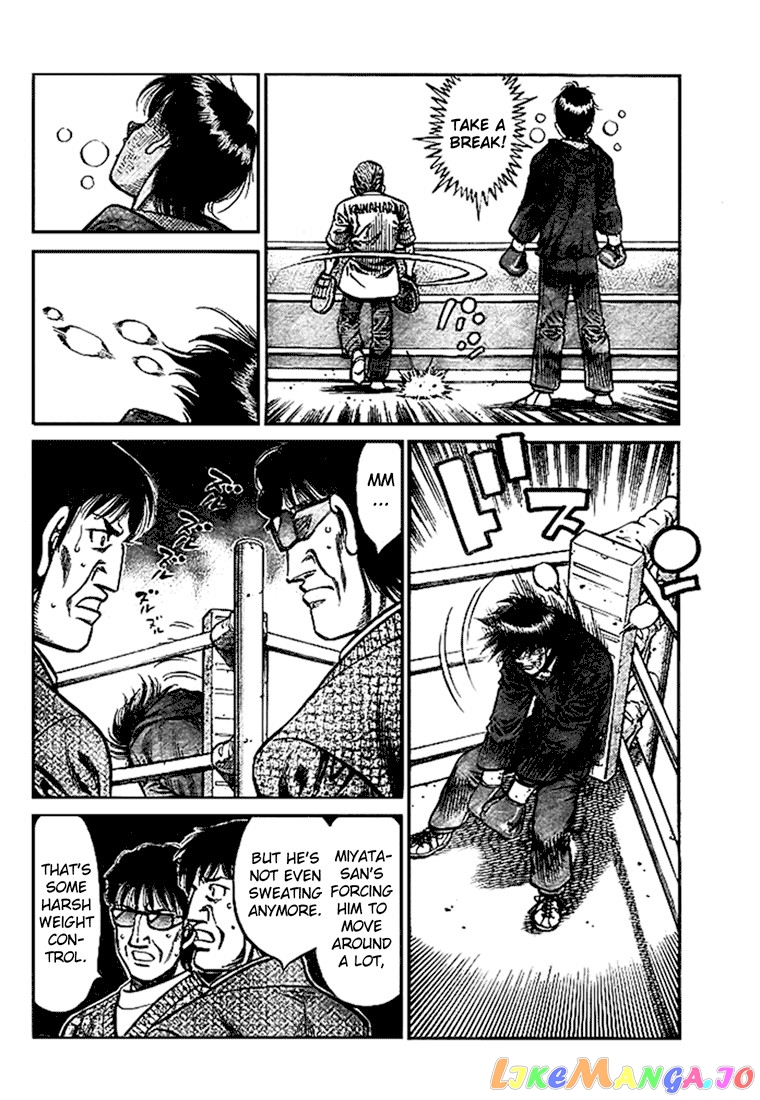 Hajime no Ippo Chapter 815 - page 16