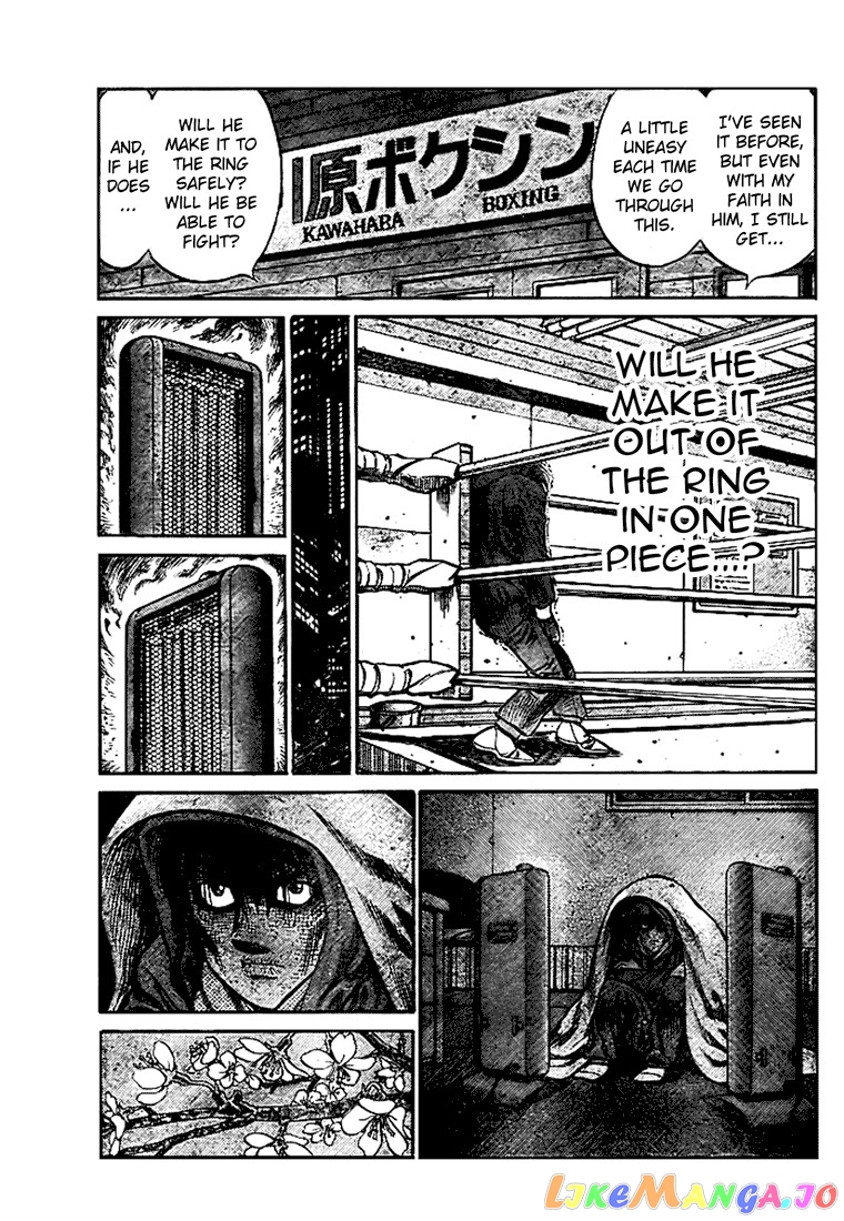 Hajime no Ippo Chapter 815 - page 17