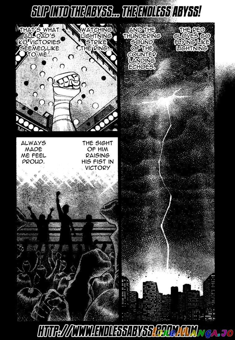 Hajime no Ippo Chapter 815 - page 2
