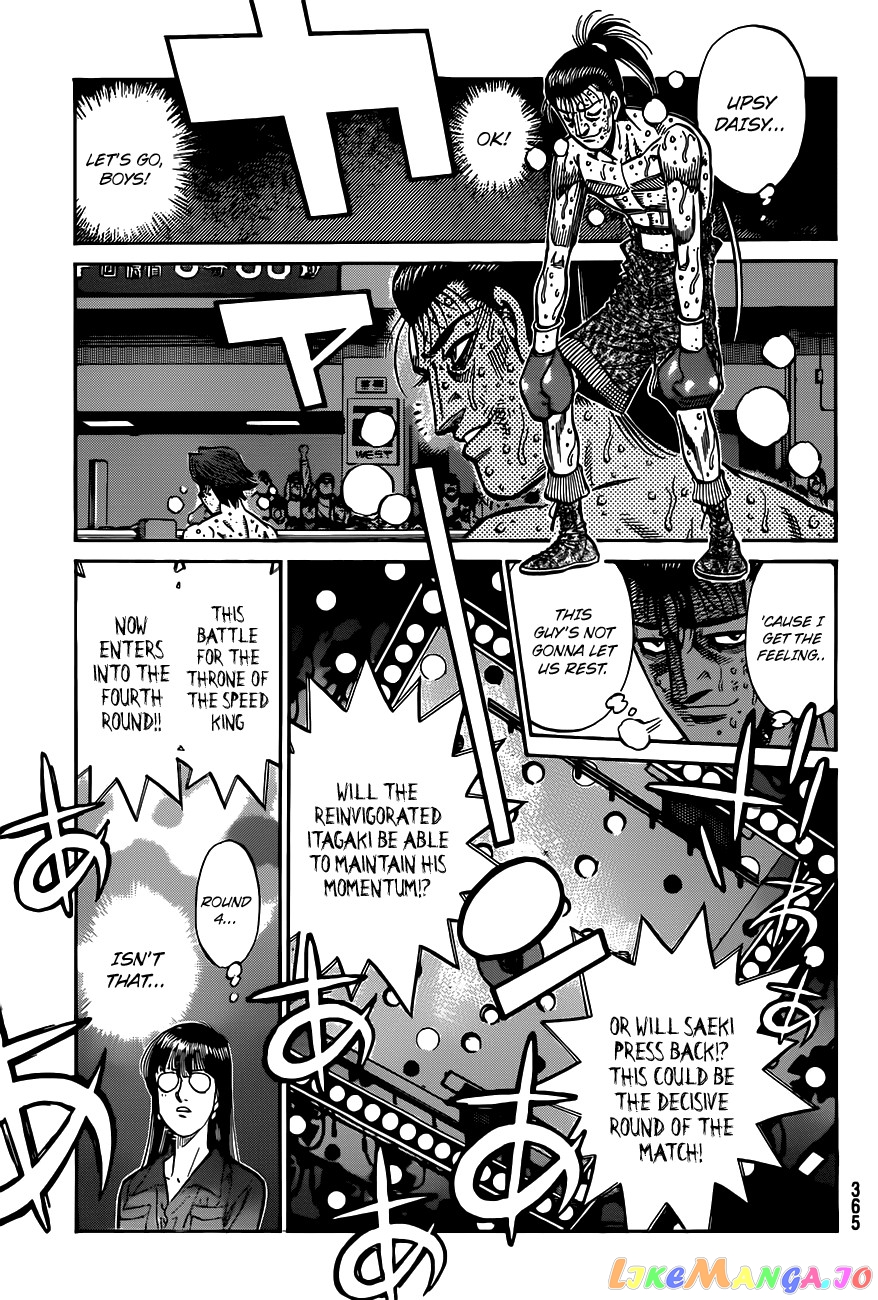 Hajime no Ippo Chapter 967 - page 16