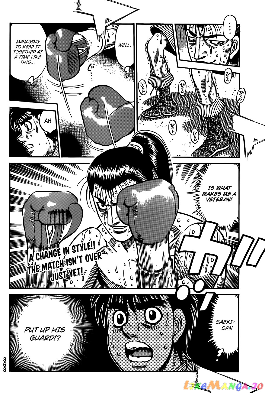 Hajime no Ippo Chapter 967 - page 19