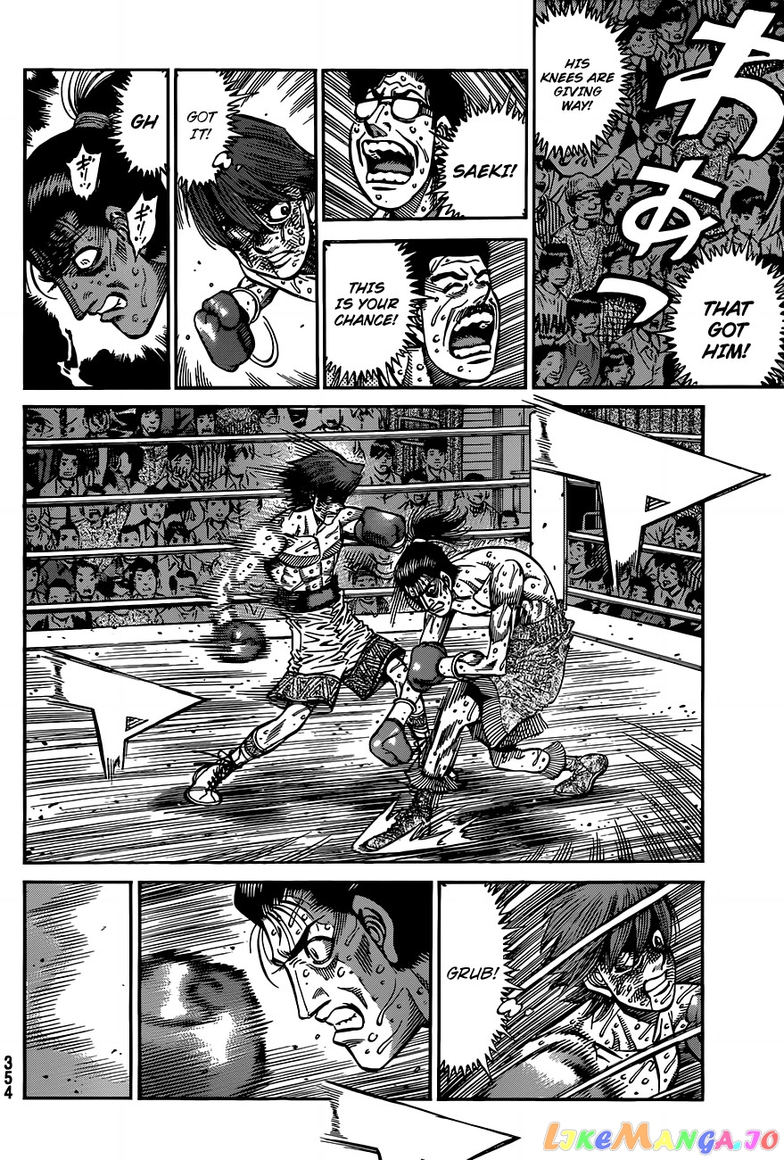 Hajime no Ippo Chapter 967 - page 5