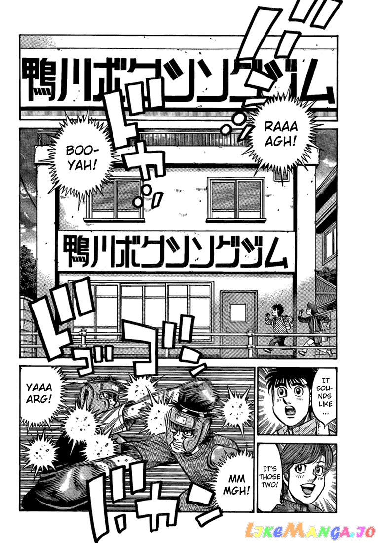 Hajime no Ippo Chapter 856 - page 10