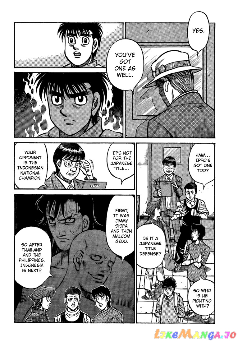 Hajime no Ippo Chapter 856 - page 16