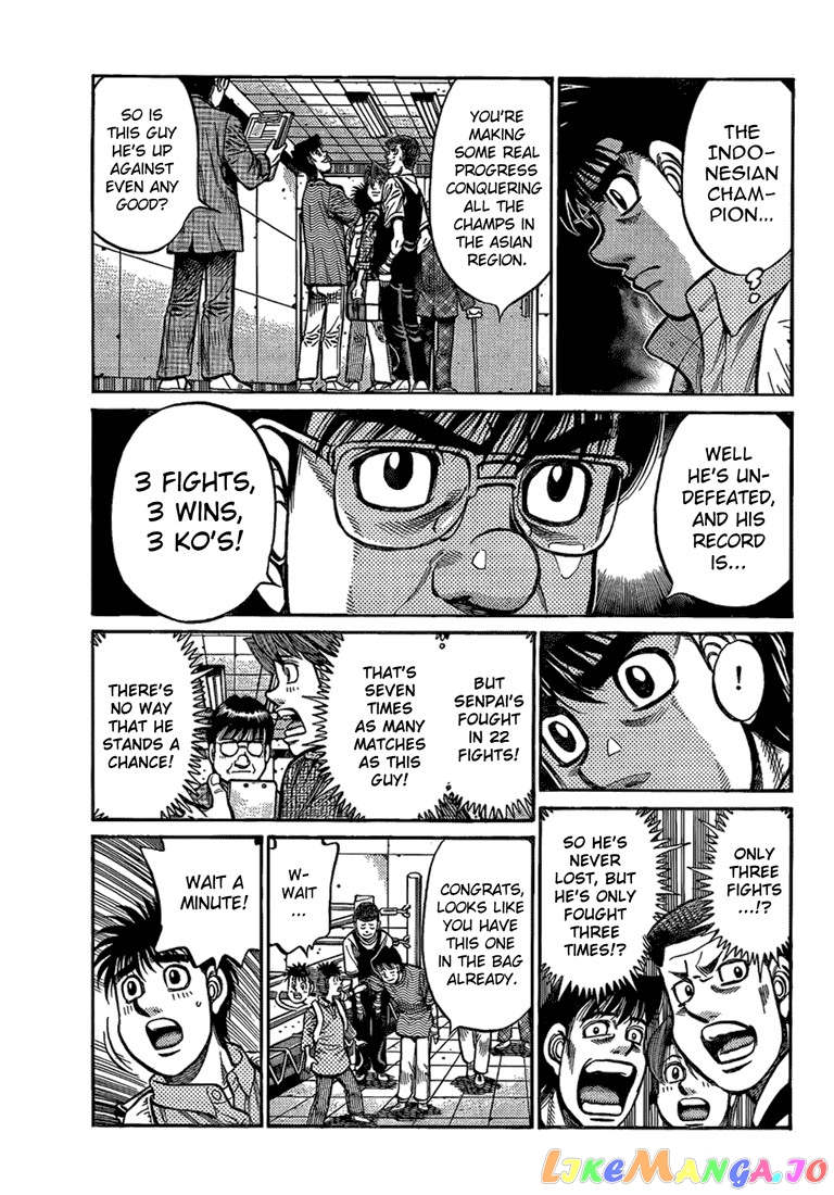 Hajime no Ippo Chapter 856 - page 17