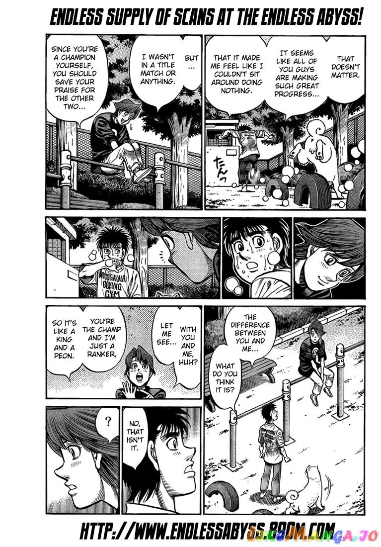 Hajime no Ippo Chapter 856 - page 7