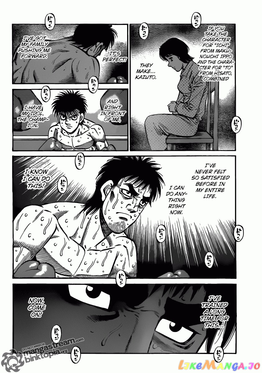 Hajime no Ippo Chapter 935 - page 15
