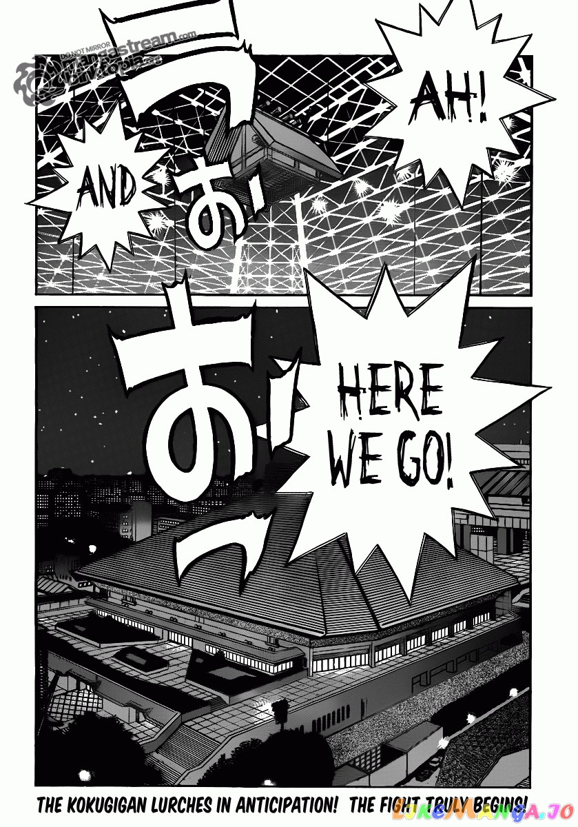 Hajime no Ippo Chapter 935 - page 19