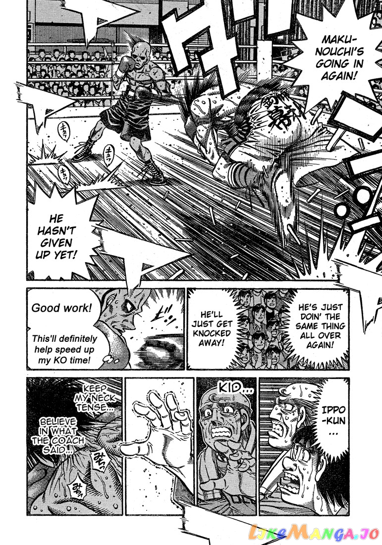 Hajime no Ippo Chapter 781 - page 14